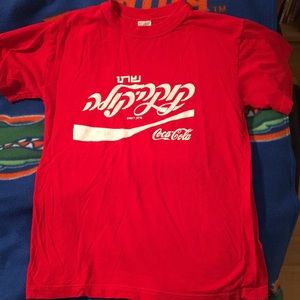 Israeli CocaCola T-shirt